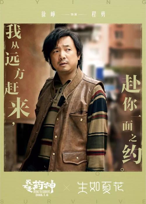 办理假弗吉尼亚州